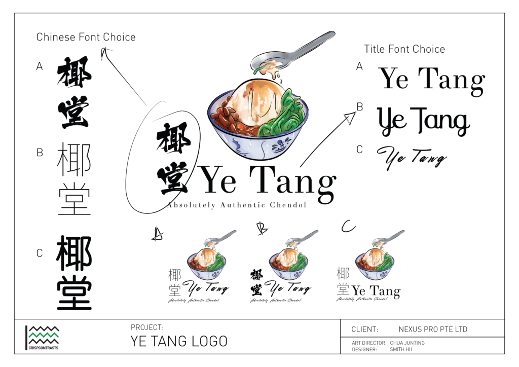 Ye Tang 2